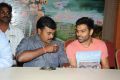 Prema Geema Jantha Nai Press Meet Stills