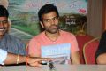 Sriram Chandra @ Prema Geema Jantha Nai Press Meet Stills