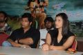 Prema Geema Jantha Nai Press Meet Stills