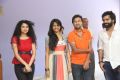 Prema Geema Jantha Nai Movie Success Meet Stills