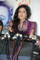 Sree Mukhi @ Prema Ishq Kaadhal Release Date Announcement Photos