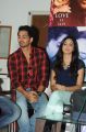 Prema Ishq Kaadhal Release Date Announcement Photos