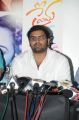 Director Pavan Sadineni @ Prema Ishq Kaadhal Release Date Announcement Photos