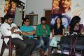 Prema Ishq Kaadhal Release Date Announcement Photos