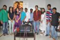 Prema Ishq Kaadhal Release Date Announcement Photos