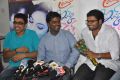 Prema Ishq Kadha Moviel Release Date Announcement Photos