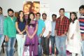 Prema Ishq Kaadhal Release Date Announcement Photos