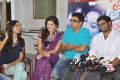 Prema Ishq Kaadhal Release Date Announcement Photos