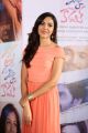 Actress Ritu Varma @ Prema Ishq Kadhal Movie Audio Launch Stills