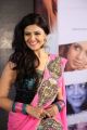 Actress Sree Mukhi @ Prema Ishq Kadhal Movie Audio Launch Stills