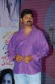 Prema Ishq Kadhal Movie Audio Launch Stills