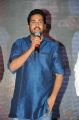 Sivaji @ Prema Ishq Kadhal Movie Audio Launch Stills