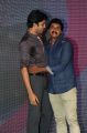 Prema Ishq Kadhal Movie Audio Launch Stills