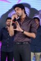 Allari Naresh @ Prema Ishq Kadhal Movie Audio Launch Stills