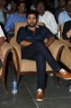 Nara Rohit @ Prema Ishq Kadhal Movie Audio Launch Stills