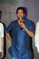 Sivaji @ Prema Ishq Kadhal Movie Audio Launch Stills