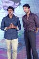 Sunil, Allari Naresh @ Prema Ishq Kadhal Movie Audio Launch Stills