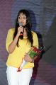 Prema Ishq Kadhal Movie Audio Launch Stills