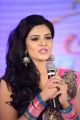 Actress Sree Mukhi @ Prema Ishq Kadhal Movie Audio Launch Stills