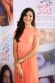 Actress Ritu Varma @ Prema Ishq Kadhal Movie Audio Launch Stills