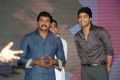 Prema Ishq Kadhal Movie Audio Launch Stills