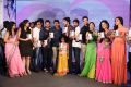 Prema Ishq Kadhal Movie Audio Launch Stills