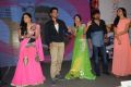 Prema Ishq Kadhal Movie Audio Launch Stills