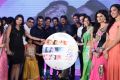 Prema Ishq Kadhal Movie Audio Launch Stills