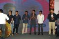 Prema Ishq Kadhal Movie Audio Launch Stills