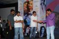 Prema Ishq Kadhal Movie Audio Launch Stills