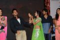 Prema Ishq Kadhal Movie Audio Launch Stills