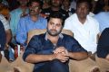 Nara Rohith @ Prema Ishq Kadhal Movie Audio Launch Stills