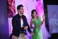 Harshvardhan, Vitika @ Prema Ishq Kadhal Movie Audio Launch Stills