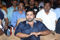 Nara Rohith @ Prema Ishq Kadhal Movie Audio Launch Stills