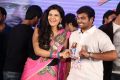 Prema Ishq Kadhal Movie Audio Launch Stills