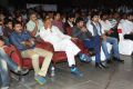 Prema Ishq Kadhal Movie Audio Launch Stills