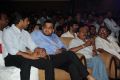 Prema Ishq Kadhal Movie Audio Launch Stills