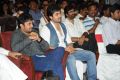 Prema Ishq Kadhal Movie Audio Launch Stills