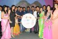 Prema Ishq Kadhal Movie Audio Launch Stills