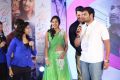 Prema Ishq Kadhal Movie Audio Launch Stills