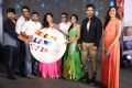 Prema Ishq Kadhal Movie Audio Launch Stills