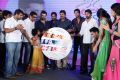 Prema Ishq Kadhal Movie Audio Launch Stills