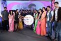 Prema Ishq Kadhal Movie Audio Launch Stills