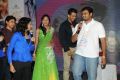 Prema Ishq Kadhal Movie Audio Launch Stills