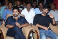 Prema Ishq Kadhal Movie Audio Launch Stills