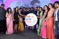 Prema Ishq Kadhal Movie Audio Launch Stills