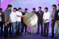 Prema Ishq Kadhal Movie Audio Launch Stills