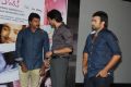 Prema Ishq Kadhal Movie Audio Launch Stills