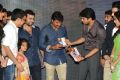 Prema Ishq Kadhal Movie Audio Launch Stills