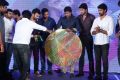 Prema Ishq Kadhal Movie Audio Launch Stills